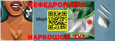 PSILOCYBIN Краснознаменск