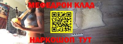 PSILOCYBIN Краснознаменск
