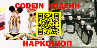 прущая мука Краснодар