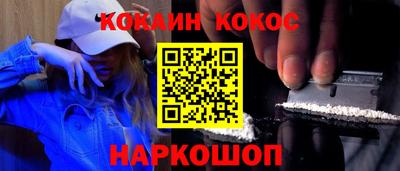 герыч Краснокаменск
