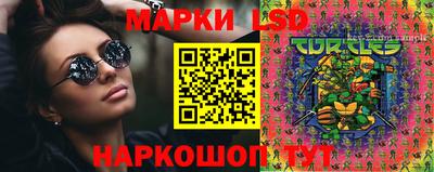 герыч Краснокаменск