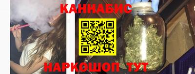 герыч Краснокаменск