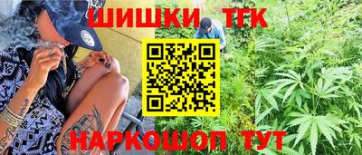 PSILOCYBIN Краснознаменск