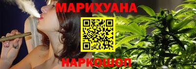 герыч Краснокаменск