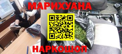 прущая мука Краснодар