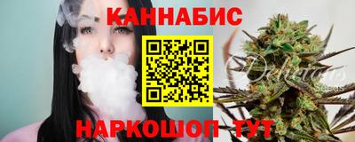 прущая мука Краснодар