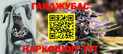 PSILOCYBIN Краснознаменск
