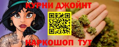 PSILOCYBIN Краснознаменск