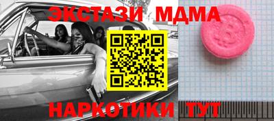 прущая мука Краснодар