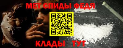 PSILOCYBIN Краснознаменск