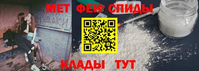 прущая мука Краснодар