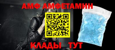 прущая мука Краснодар