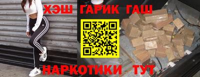 прущая мука Краснодар