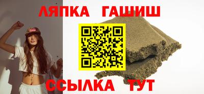 PSILOCYBIN Краснознаменск