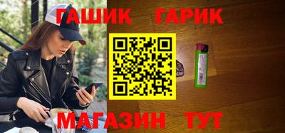 PSILOCYBIN Краснознаменск