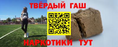 PSILOCYBIN Краснознаменск