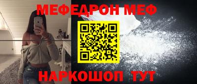 PSILOCYBIN Краснознаменск